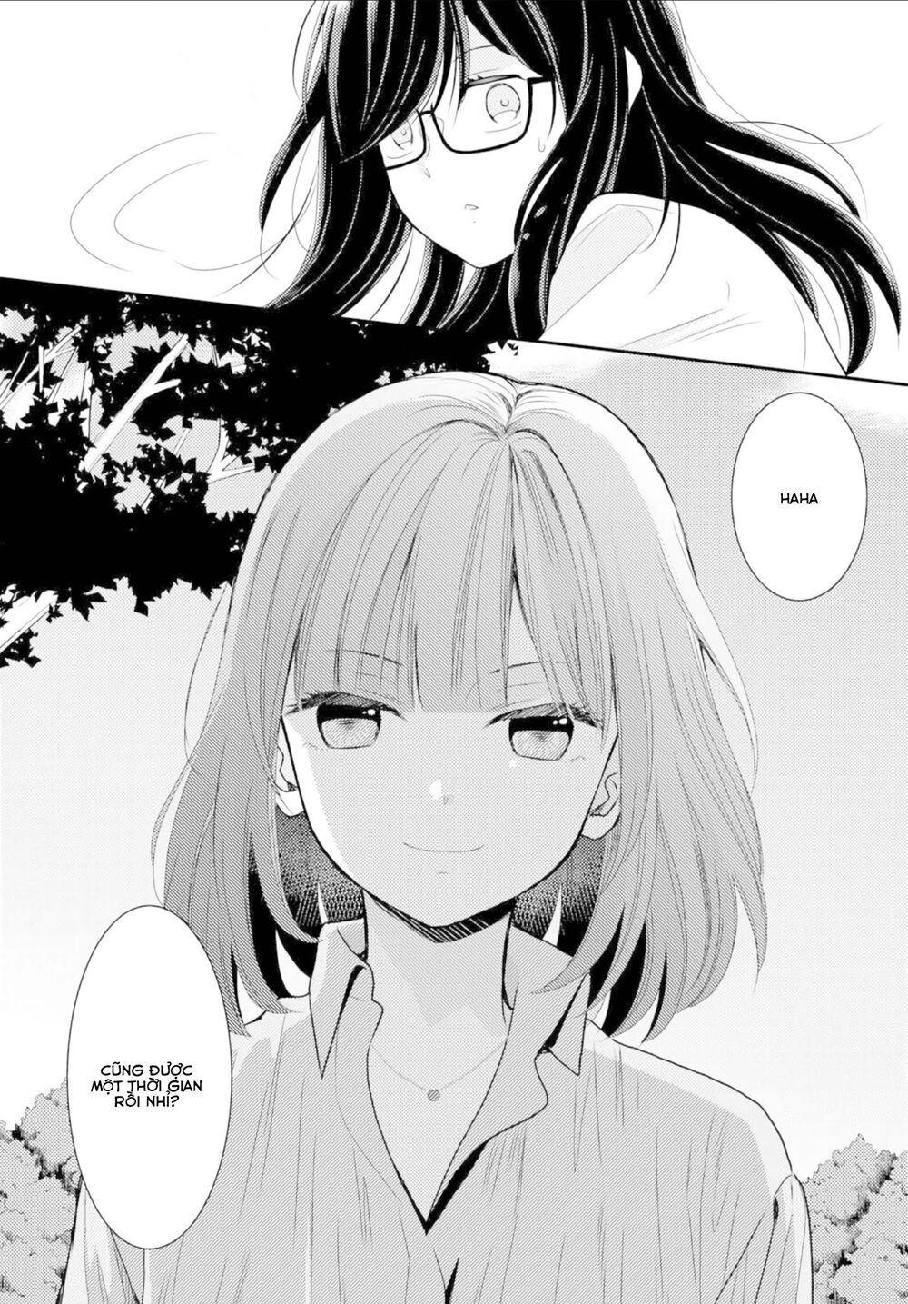 Seagull Villa Days Chapter 8 - 14