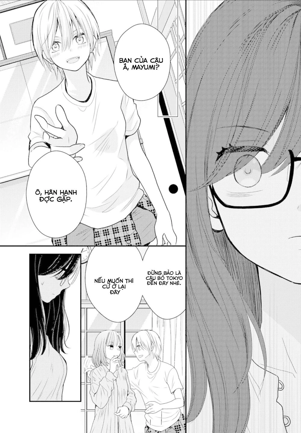 Seagull Villa Days Chapter 8 - 15