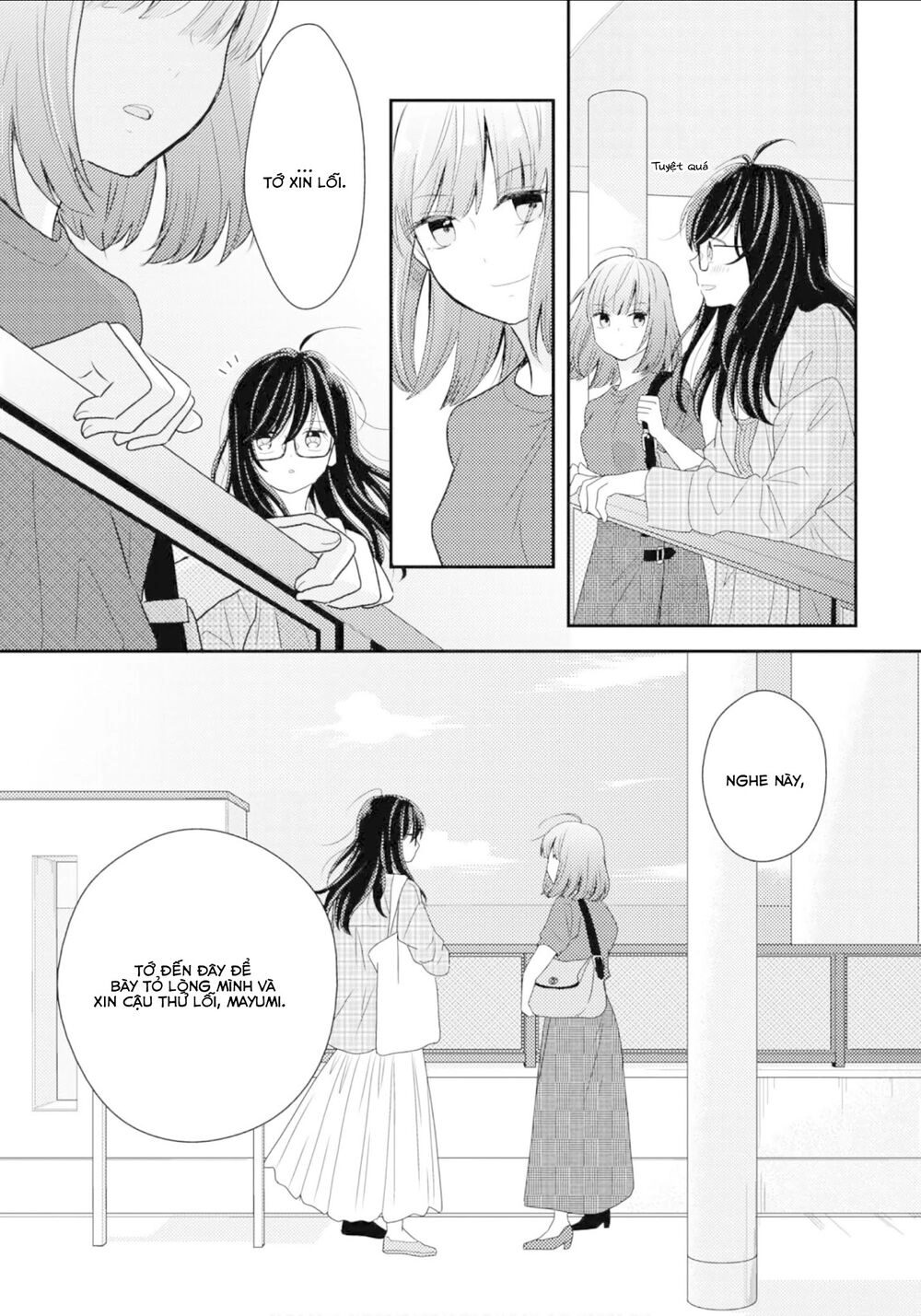 Seagull Villa Days Chapter 10 - 2