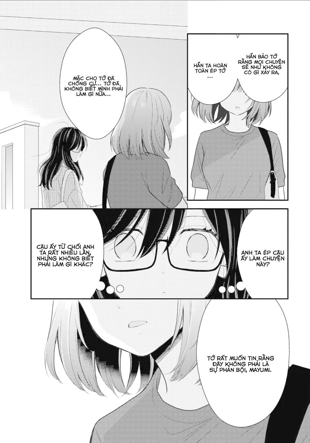 Seagull Villa Days Chapter 10 - 4