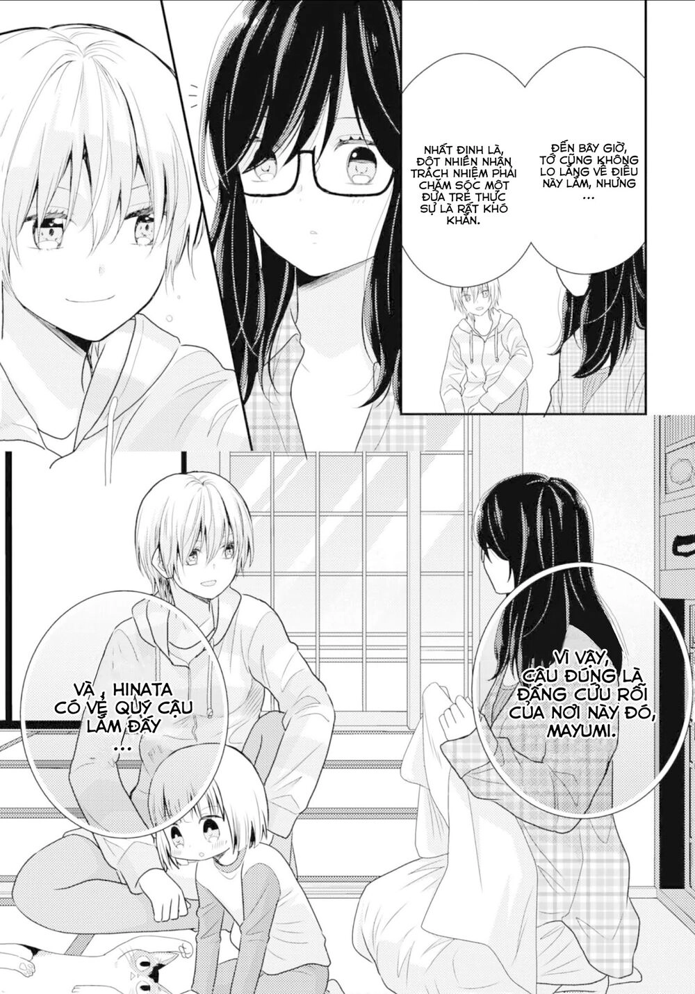 Seagull Villa Days Chapter 10 - 10