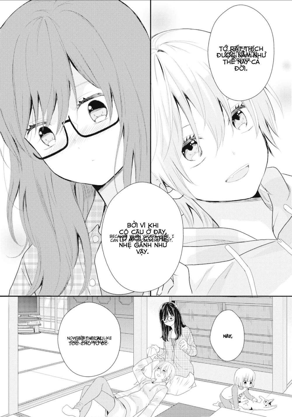 Seagull Villa Days Chapter 10 - 12