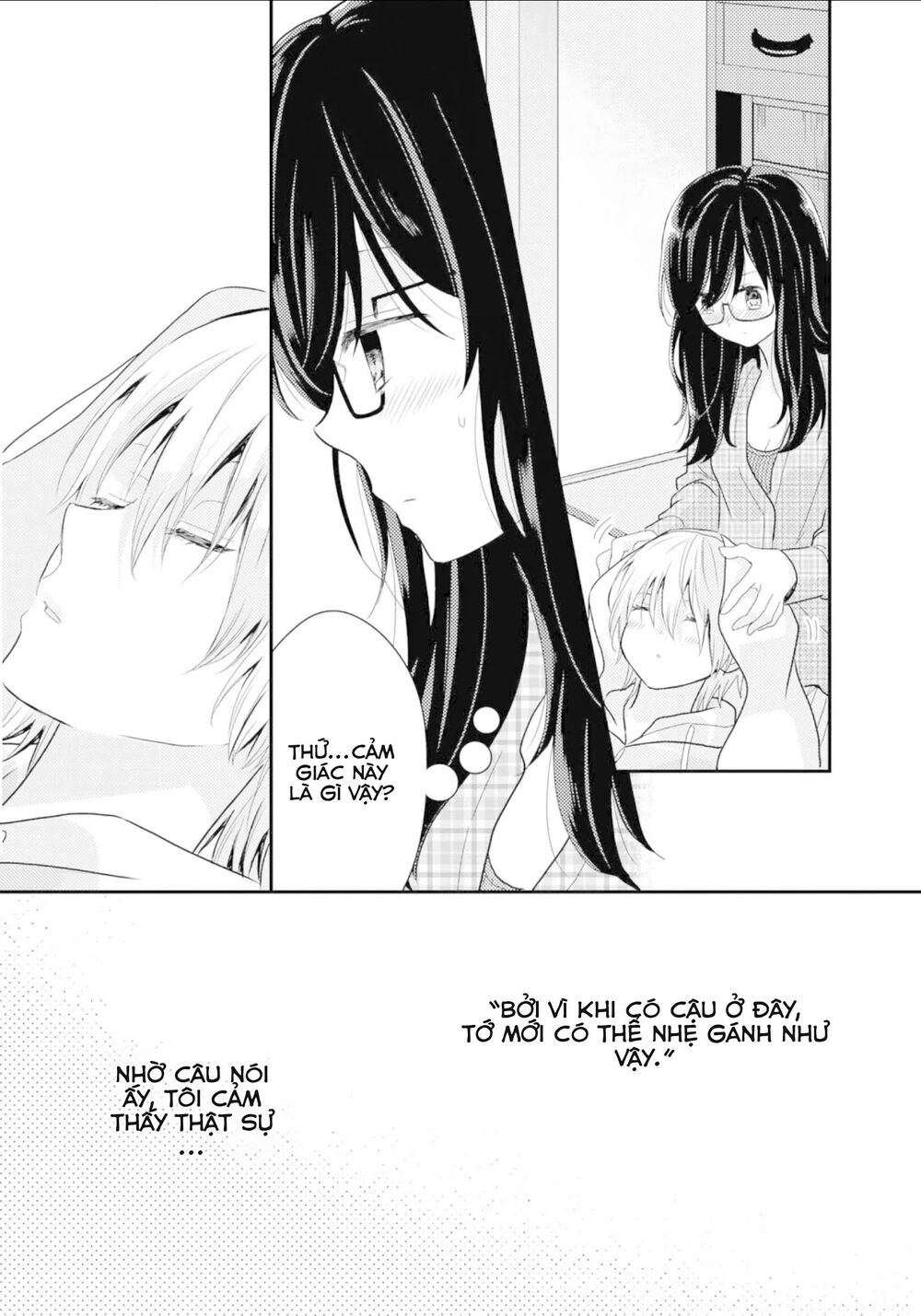 Seagull Villa Days Chapter 10 - 13