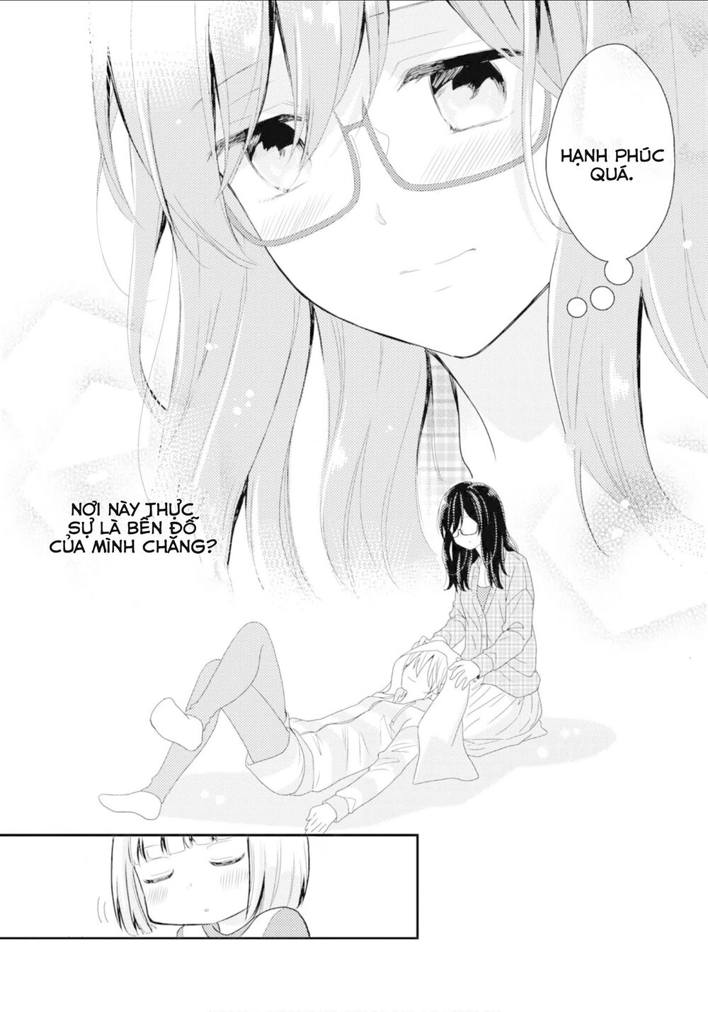 Seagull Villa Days Chapter 10 - 14