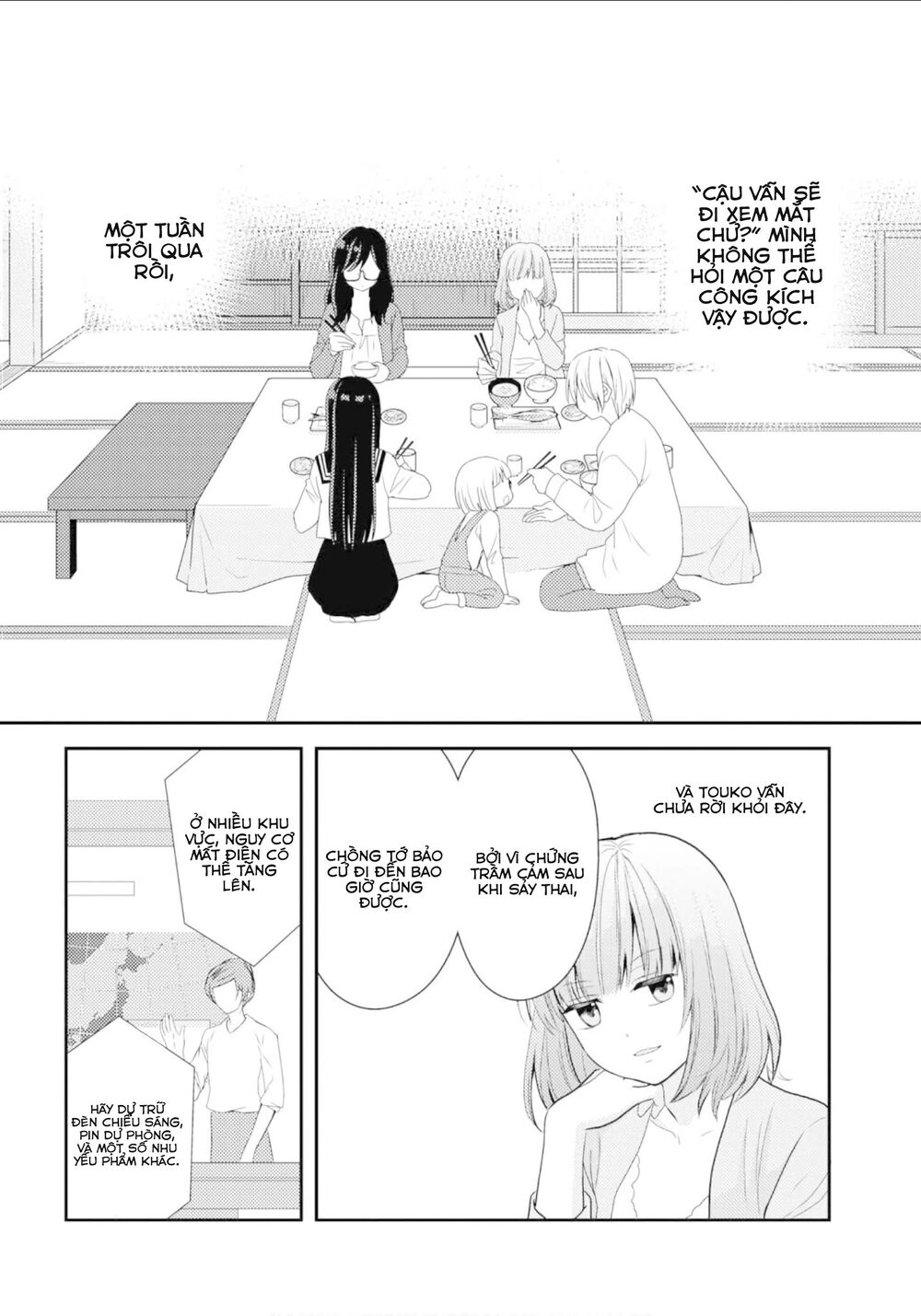 Seagull Villa Days Chapter 11 - 3