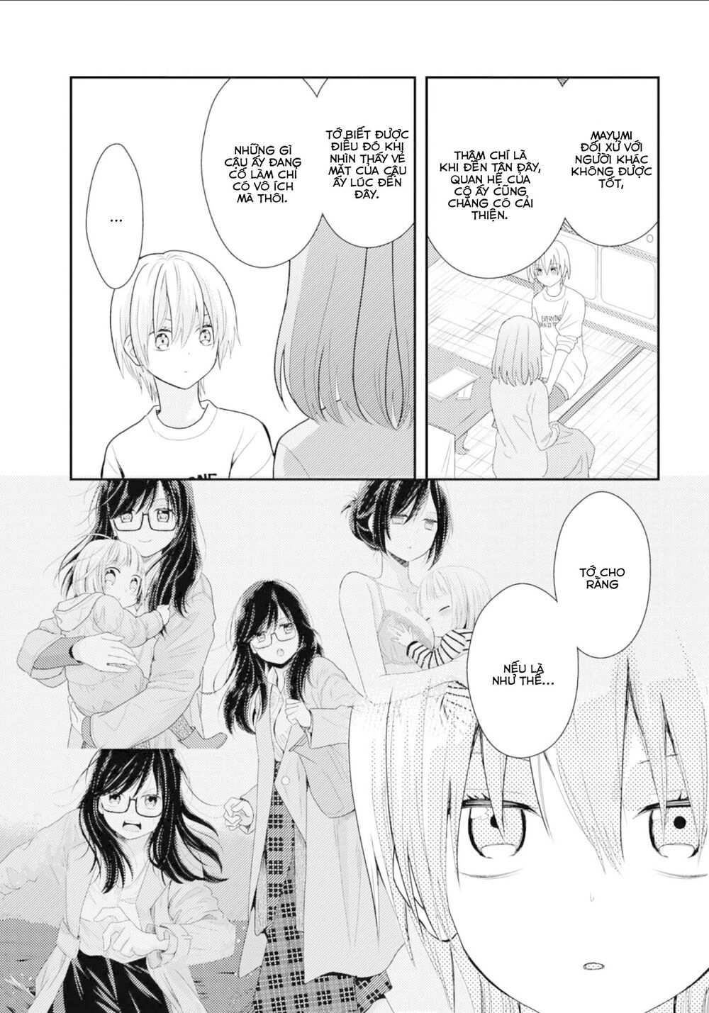 Seagull Villa Days Chapter 11 - 8