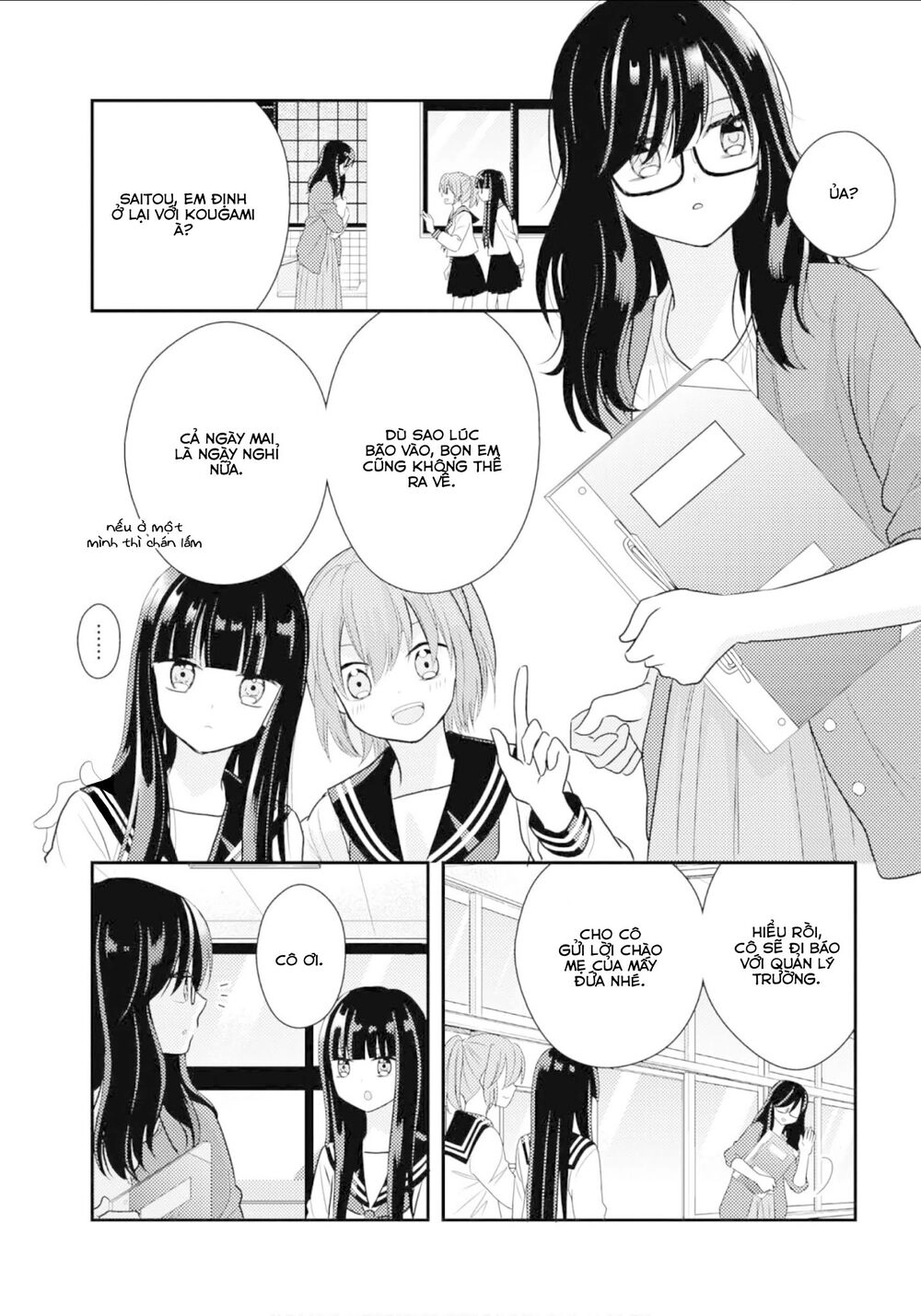 Seagull Villa Days Chapter 11 - 12