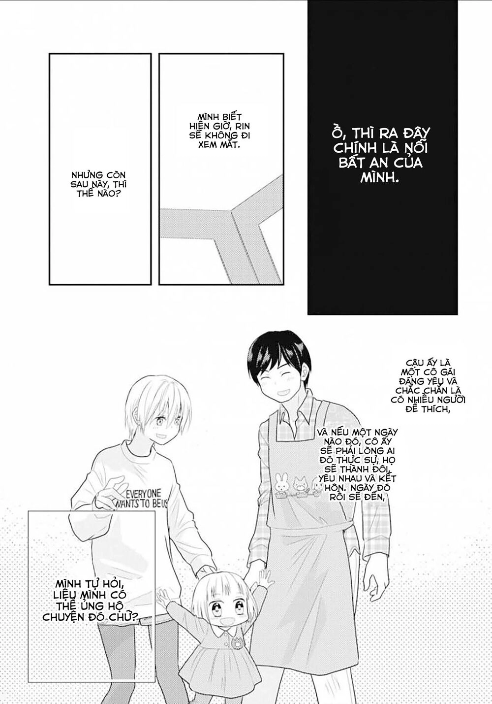 Seagull Villa Days Chapter 11 - 18