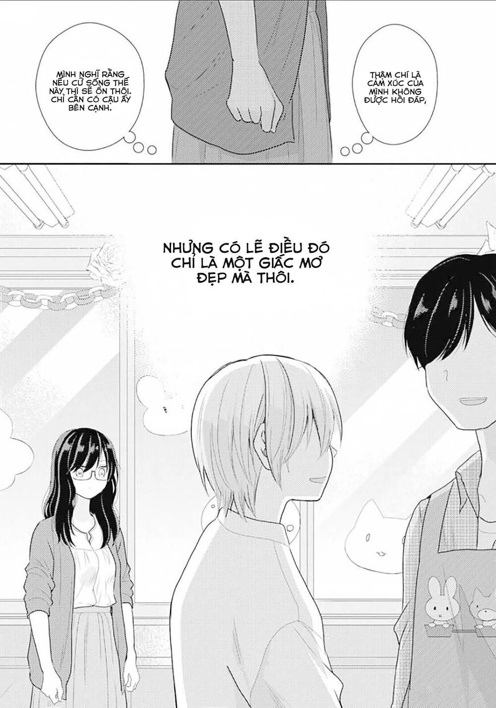 Seagull Villa Days Chapter 11 - 19