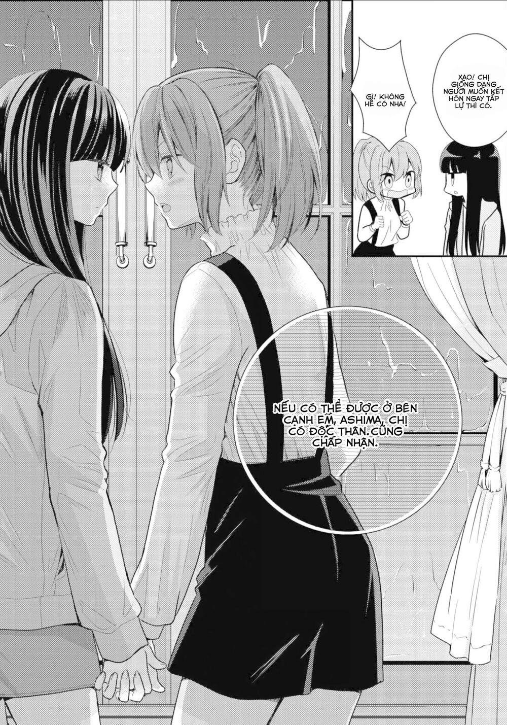 Seagull Villa Days Chapter 12 - 5