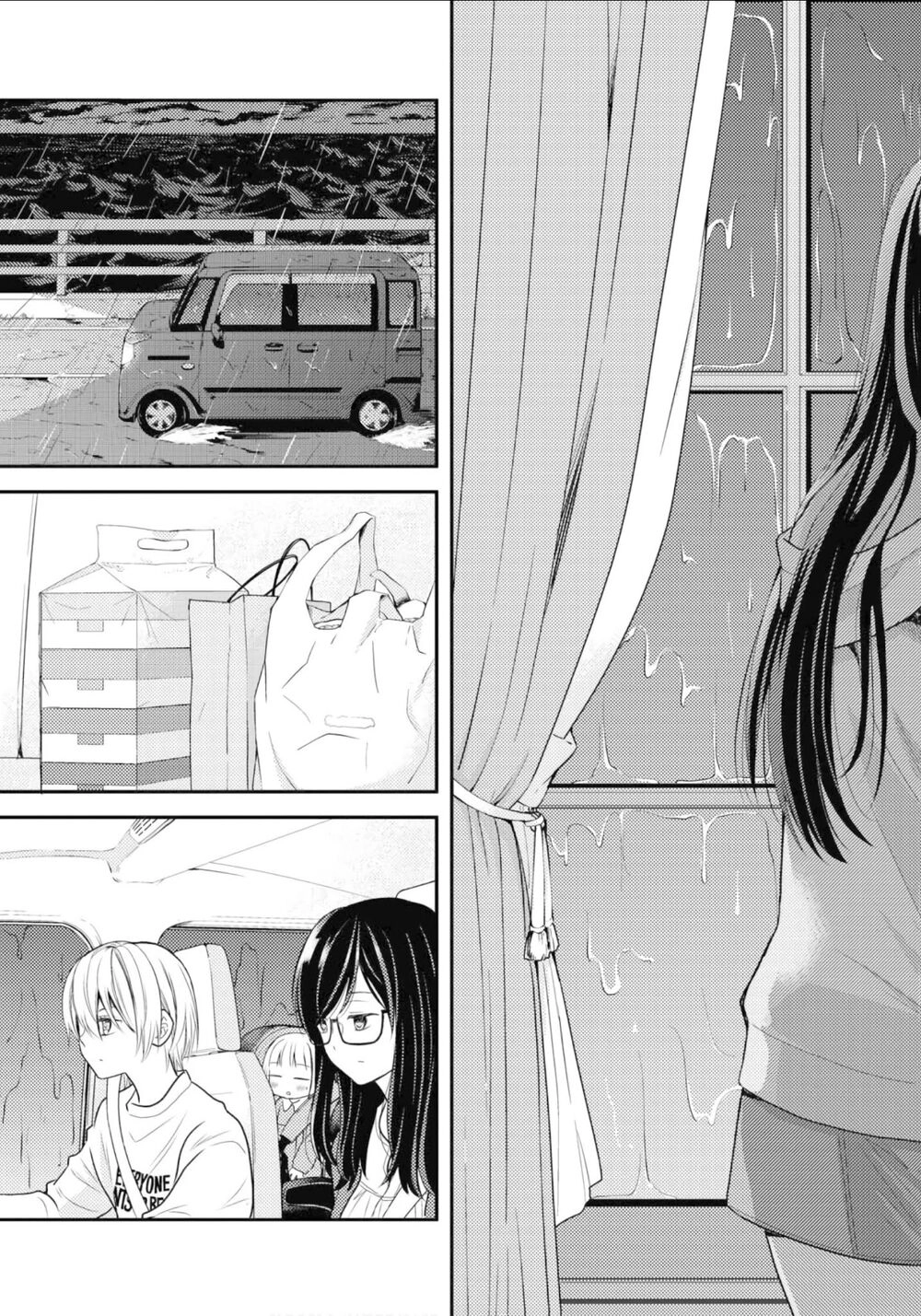 Seagull Villa Days Chapter 12 - 6