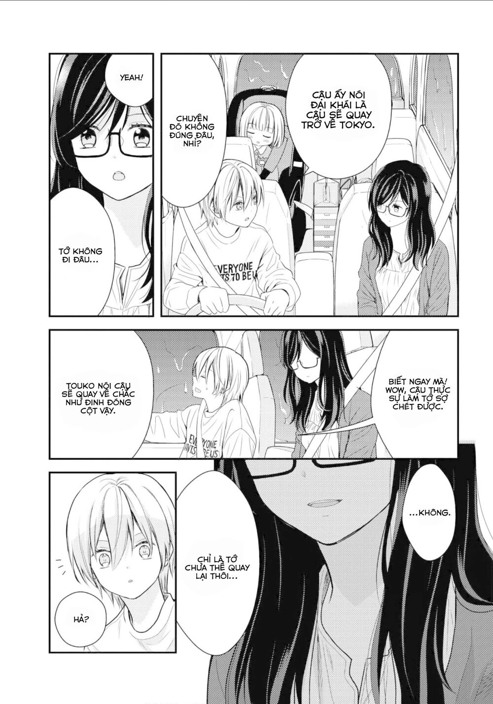 Seagull Villa Days Chapter 12 - 8