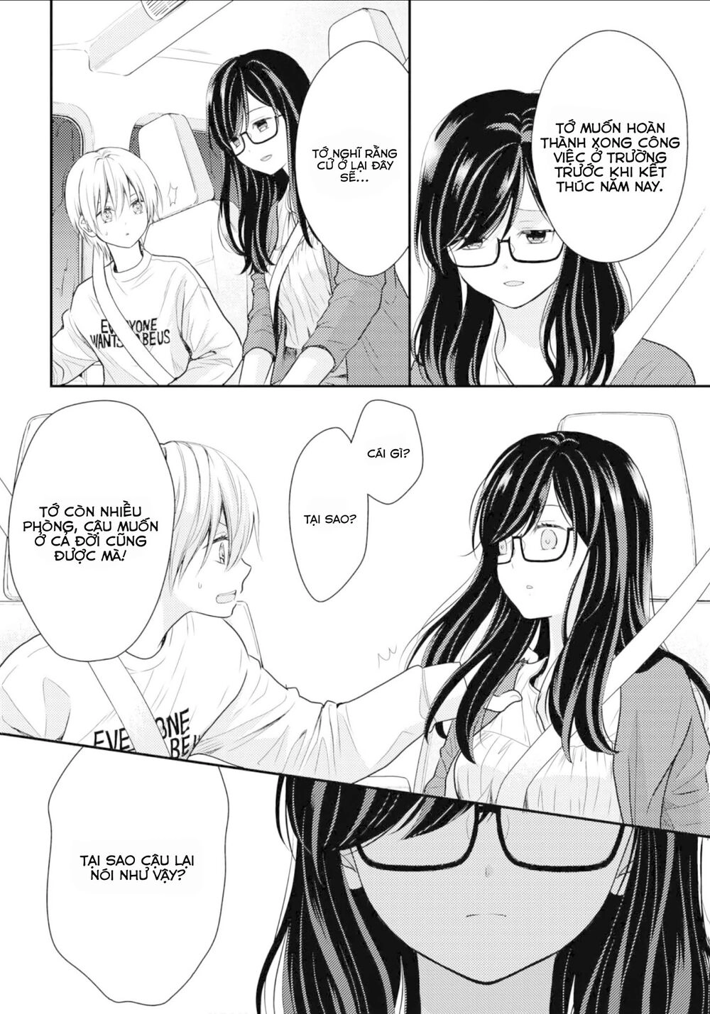 Seagull Villa Days Chapter 12 - 9