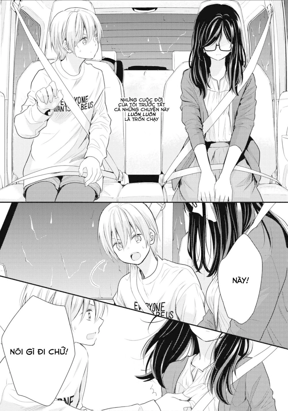 Seagull Villa Days Chapter 12 - 11