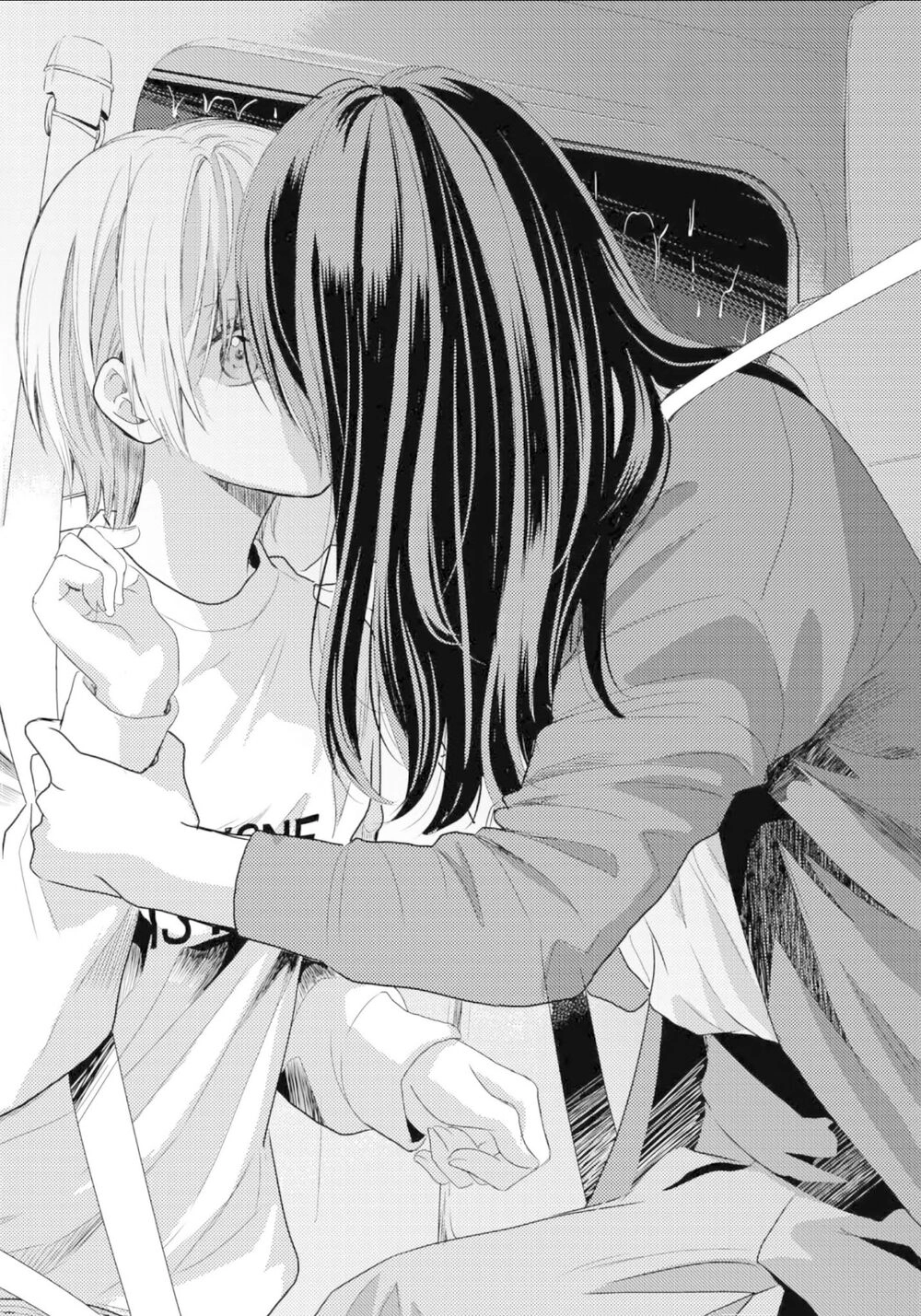 Seagull Villa Days Chapter 12 - 13