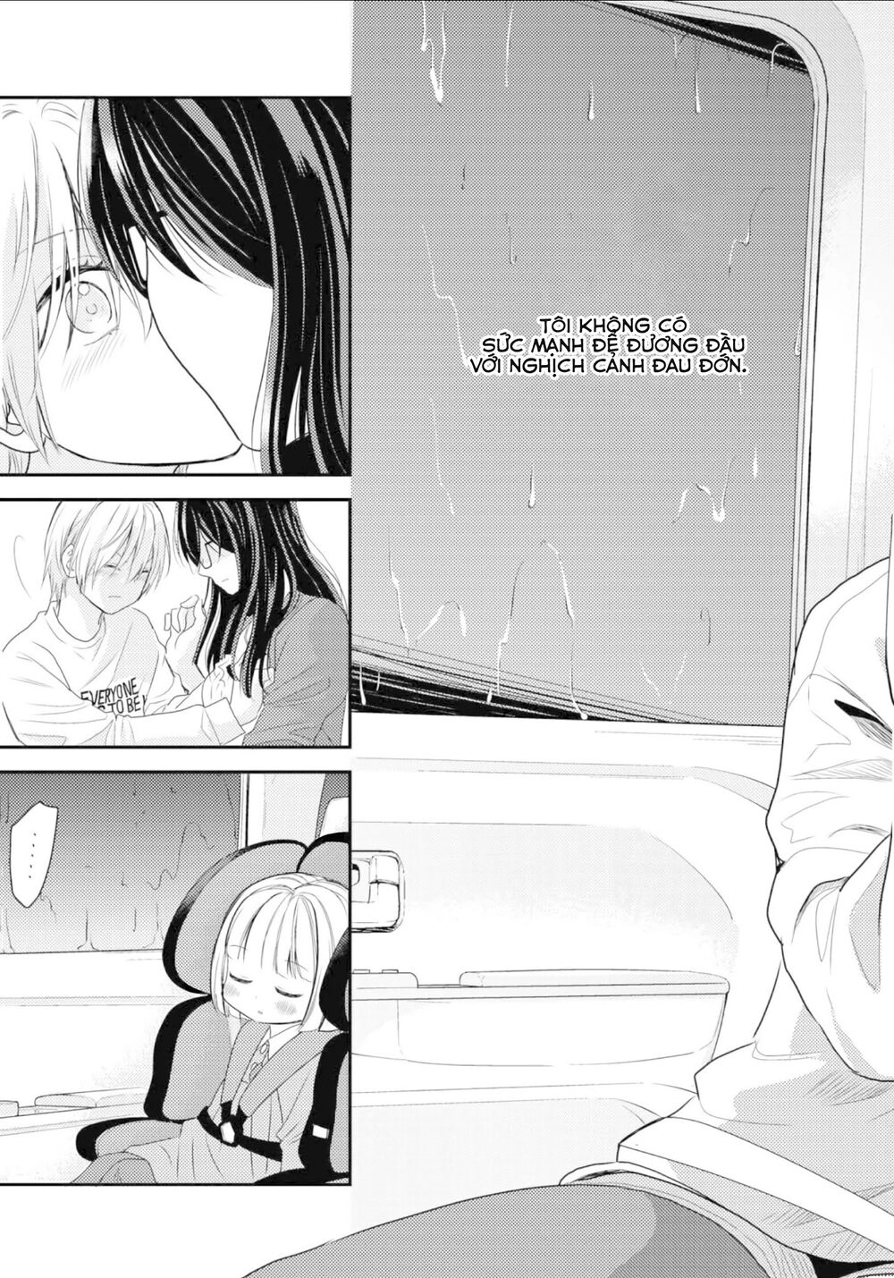 Seagull Villa Days Chapter 12 - 14