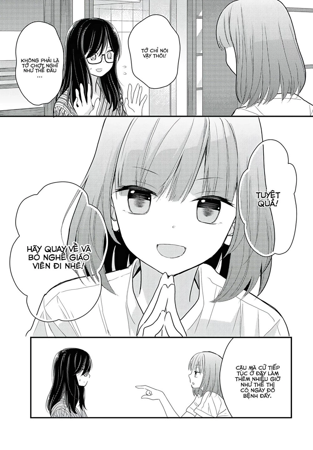 Seagull Villa Days Chapter 13 - 8