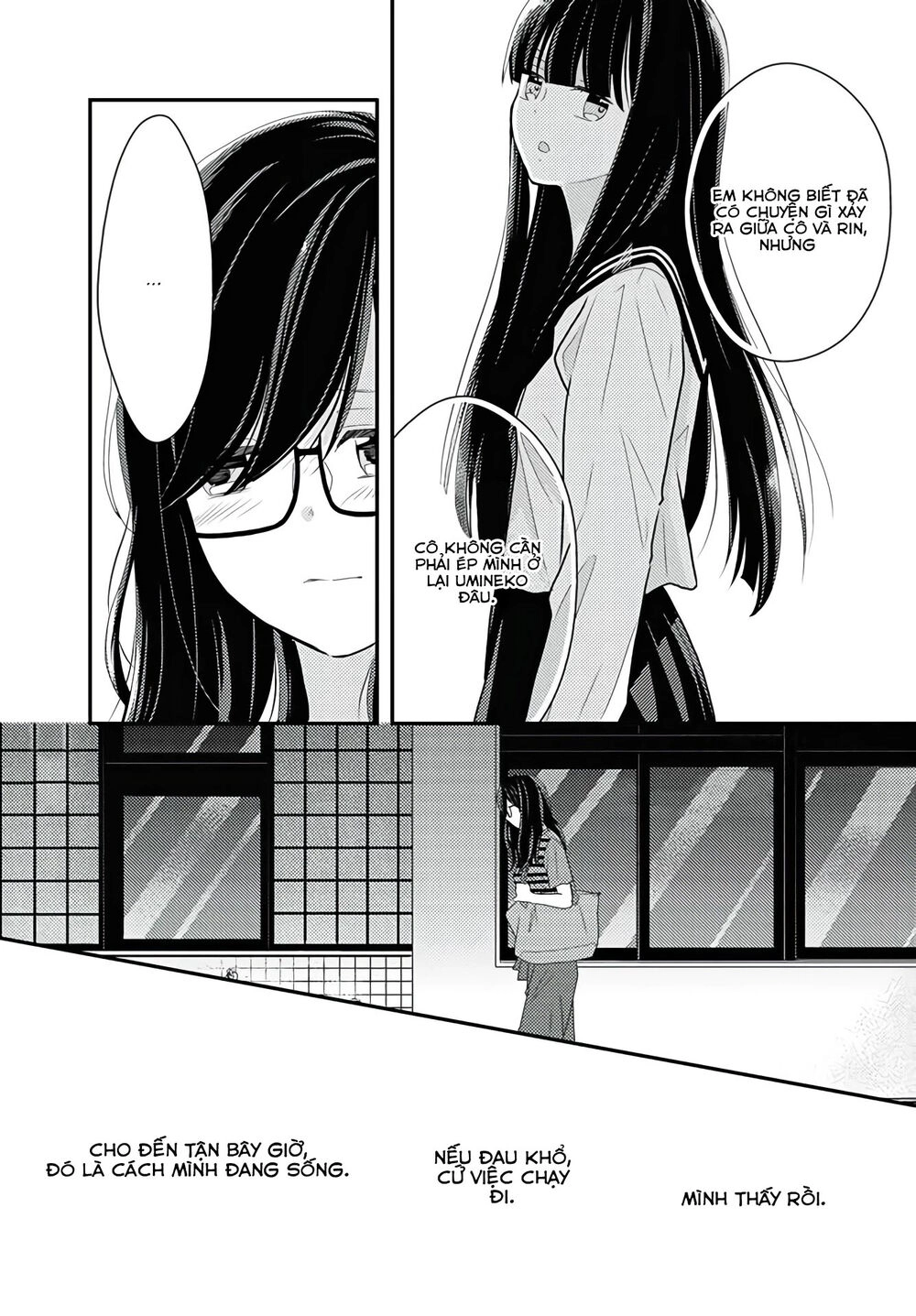 Seagull Villa Days Chapter 13 - 12