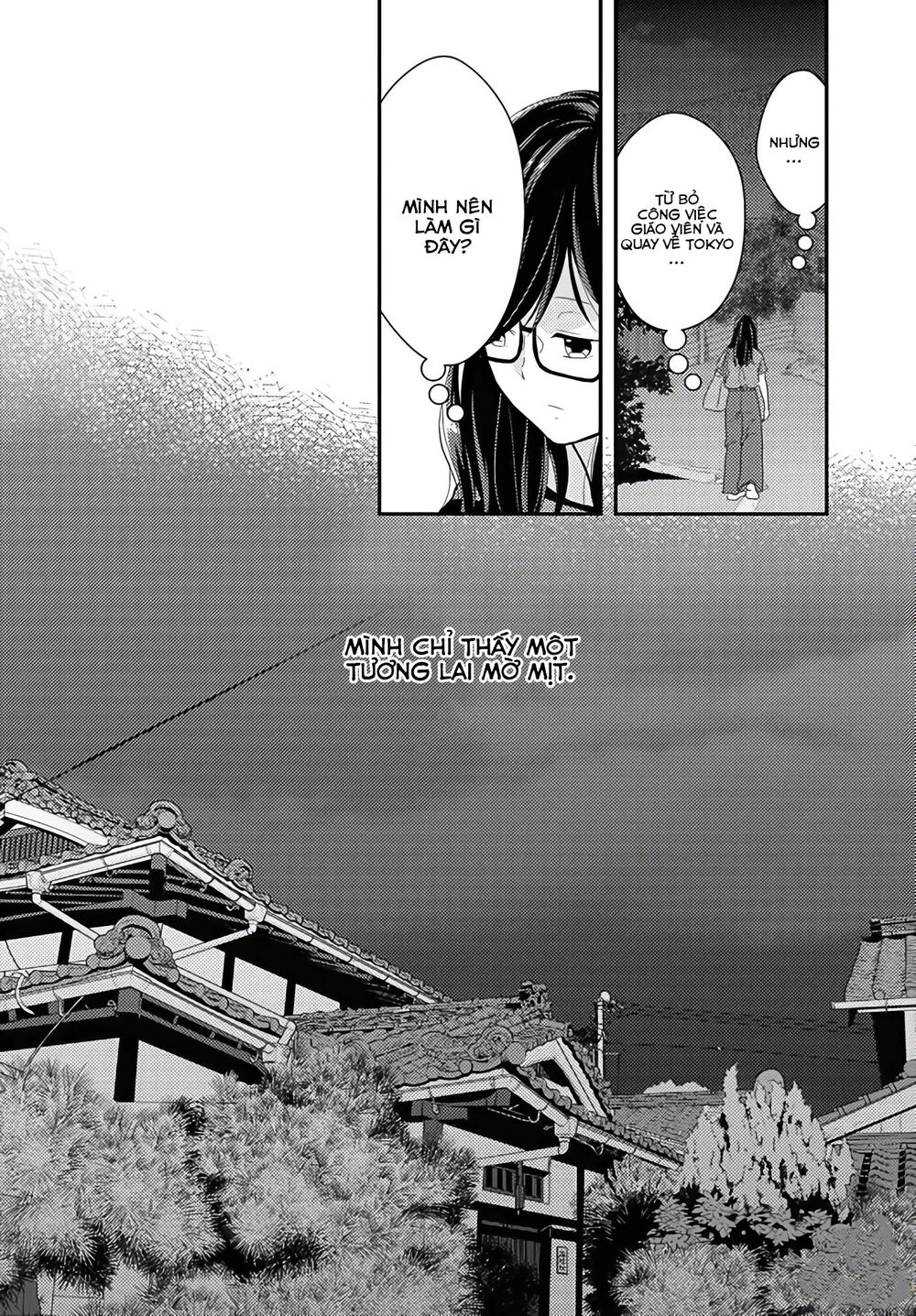 Seagull Villa Days Chapter 13 - 13