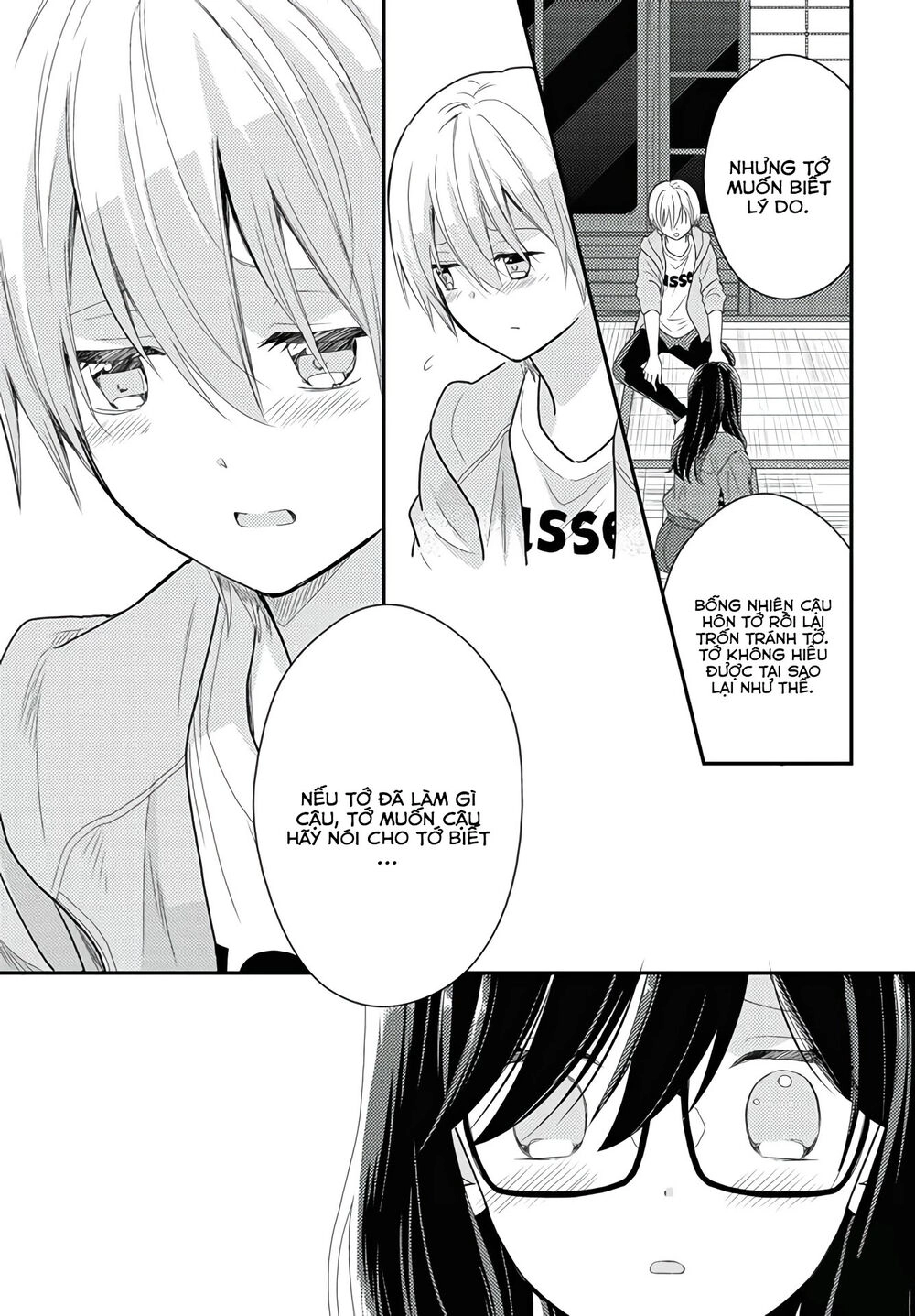 Seagull Villa Days Chapter 13 - 18