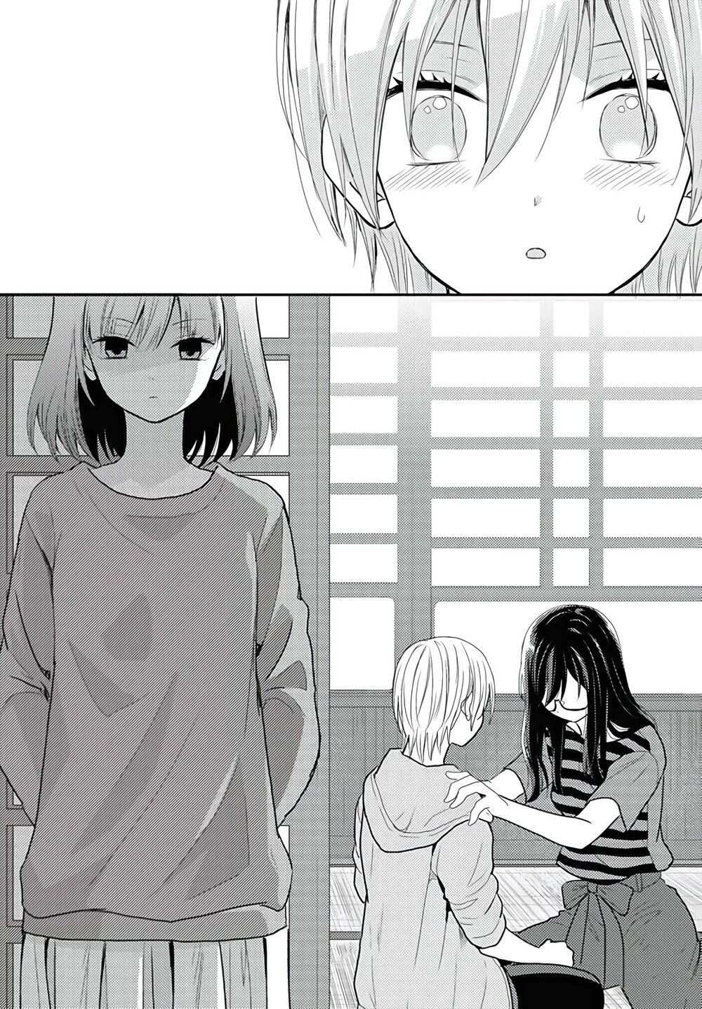 Seagull Villa Days Chapter 13 - 21