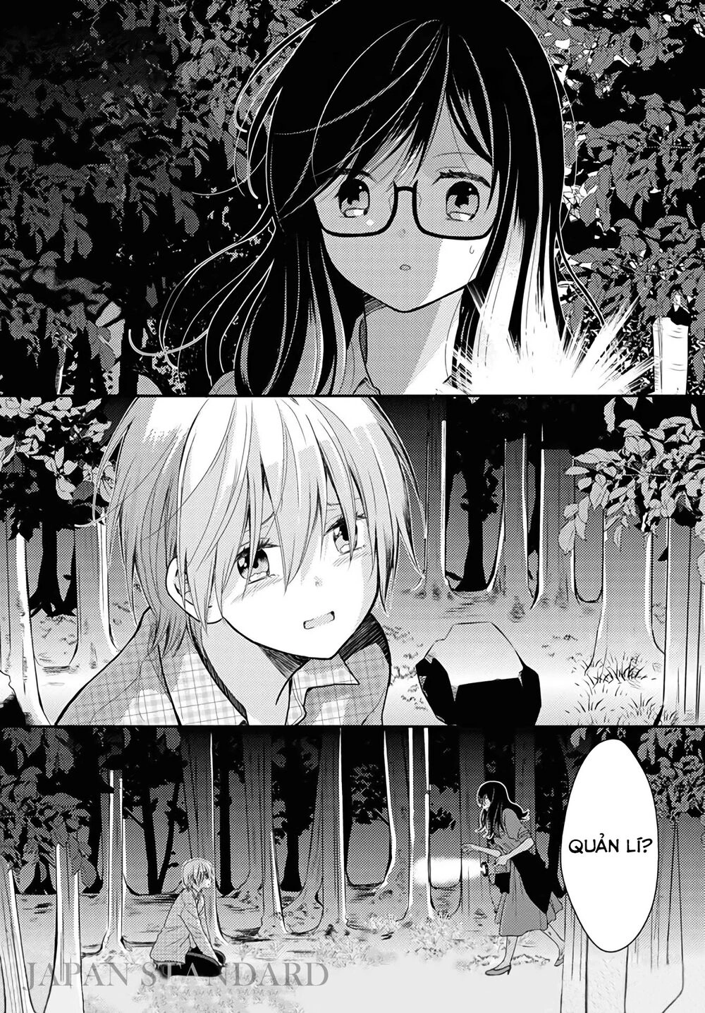 Seagull Villa Days Chapter 16 - 2