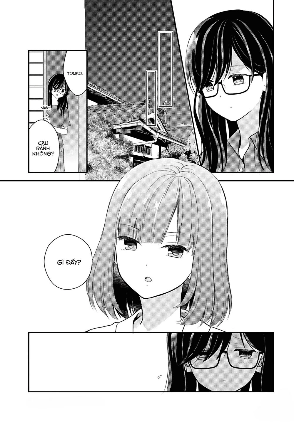 Seagull Villa Days Chapter 16 - 6