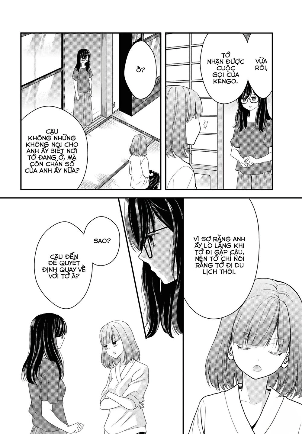 Seagull Villa Days Chapter 16 - 7