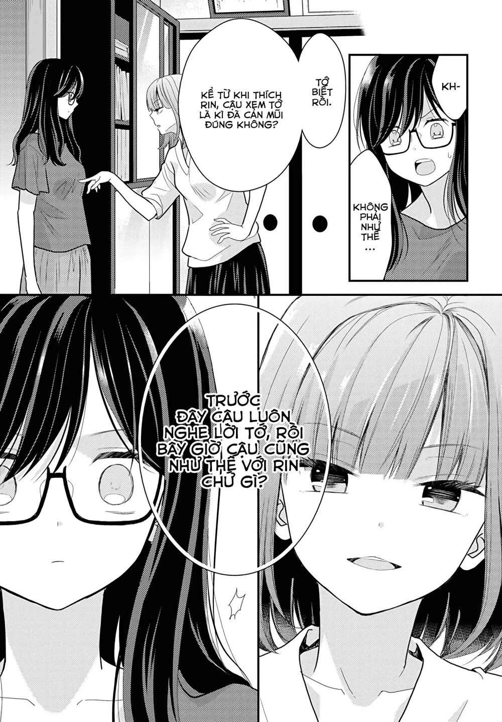 Seagull Villa Days Chapter 16 - 8