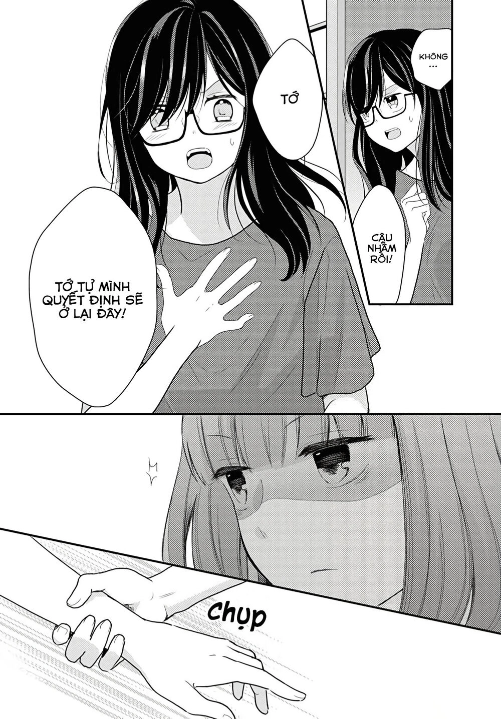 Seagull Villa Days Chapter 16 - 9