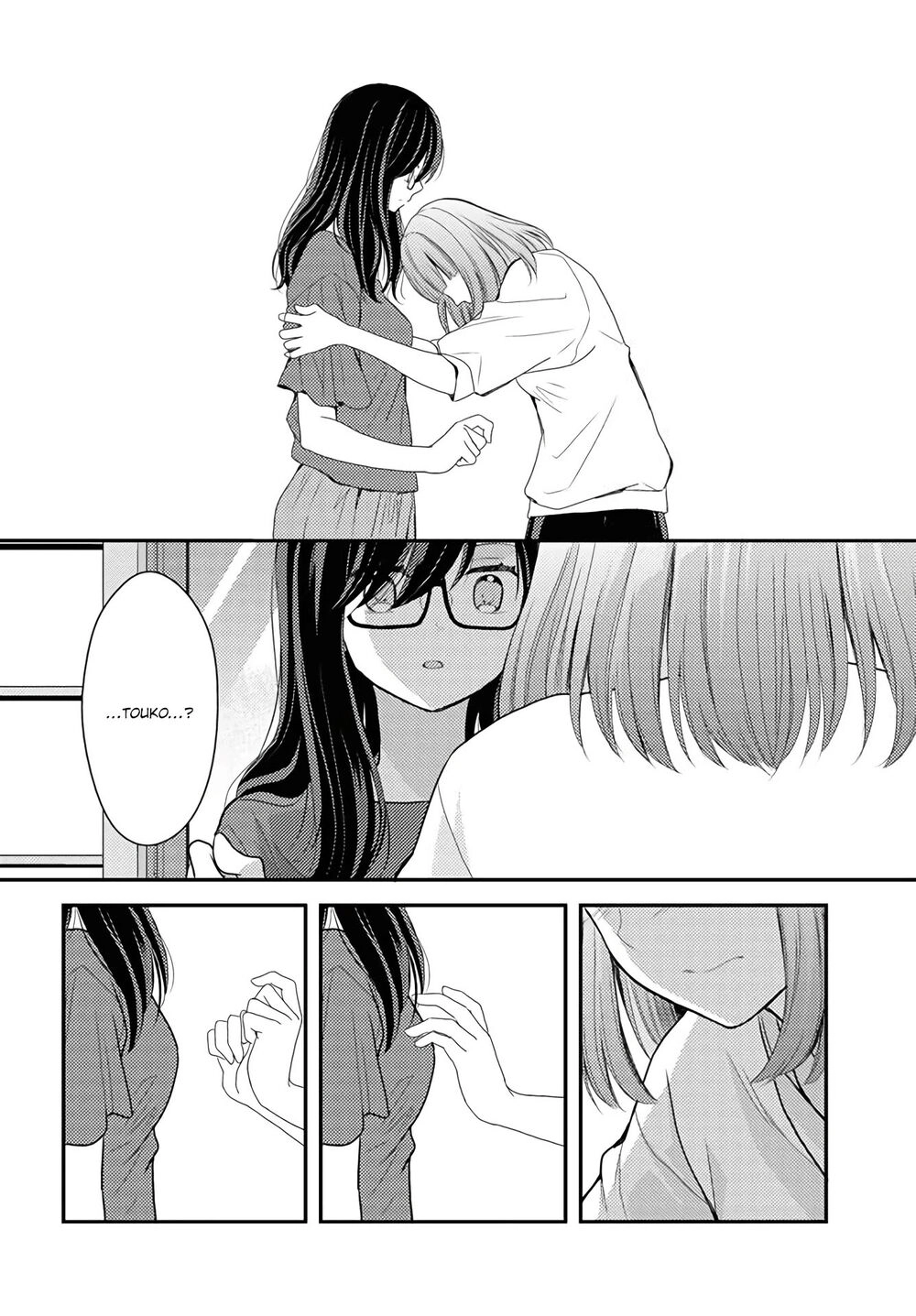 Seagull Villa Days Chapter 16 - 11