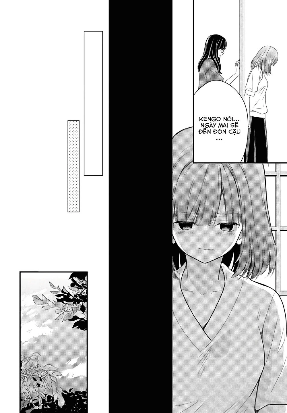 Seagull Villa Days Chapter 16 - 13