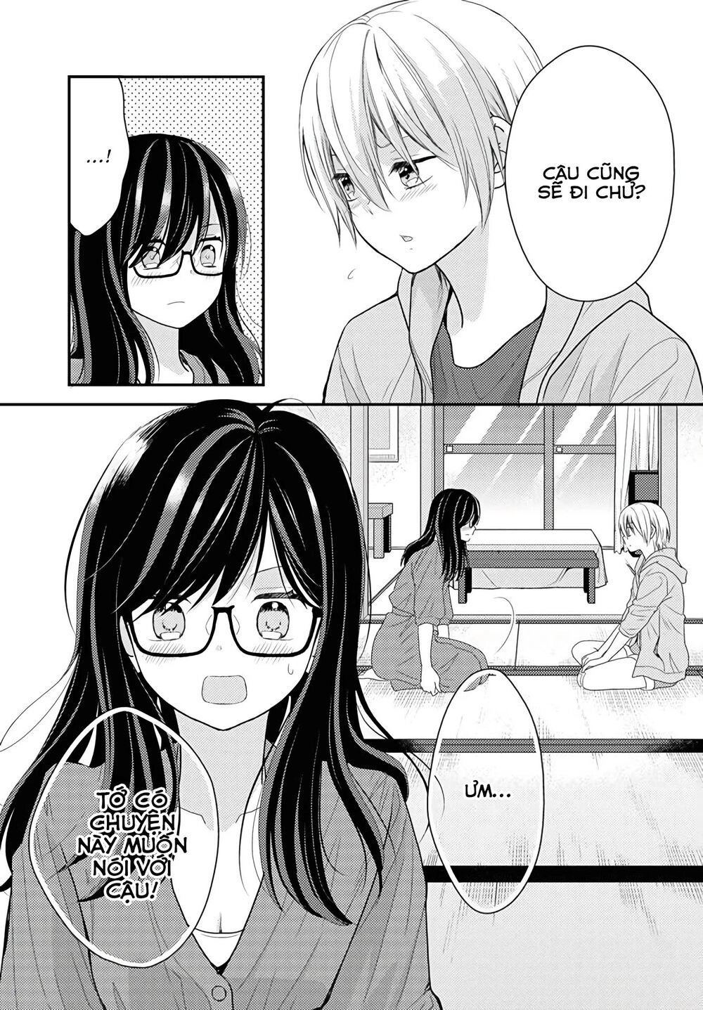 Seagull Villa Days Chapter 16 - 16