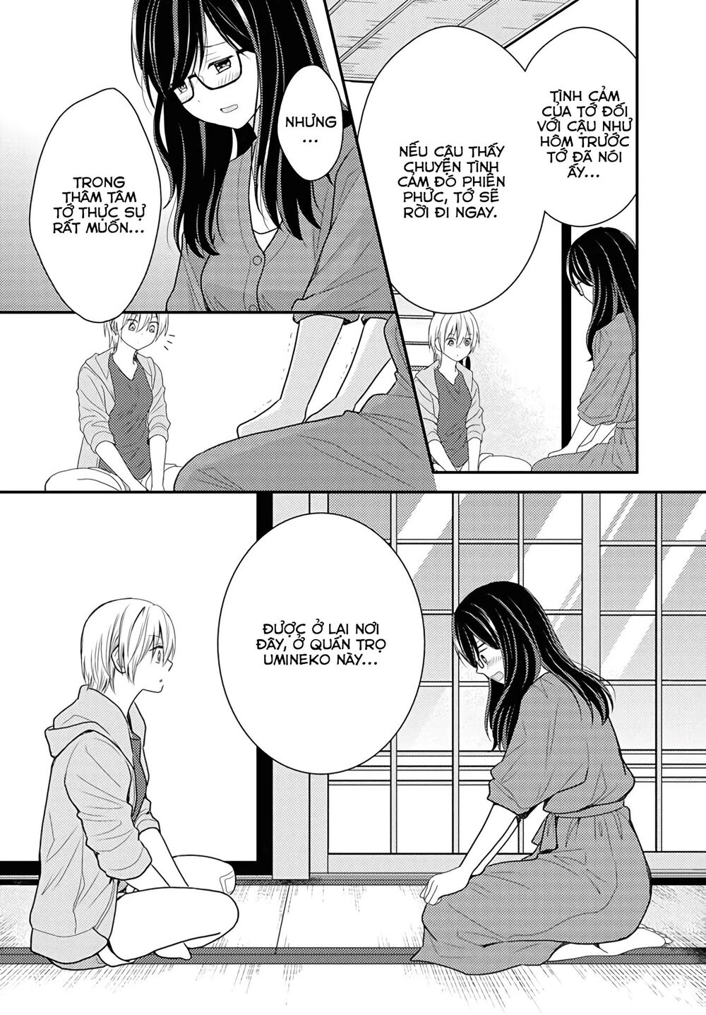 Seagull Villa Days Chapter 16 - 17