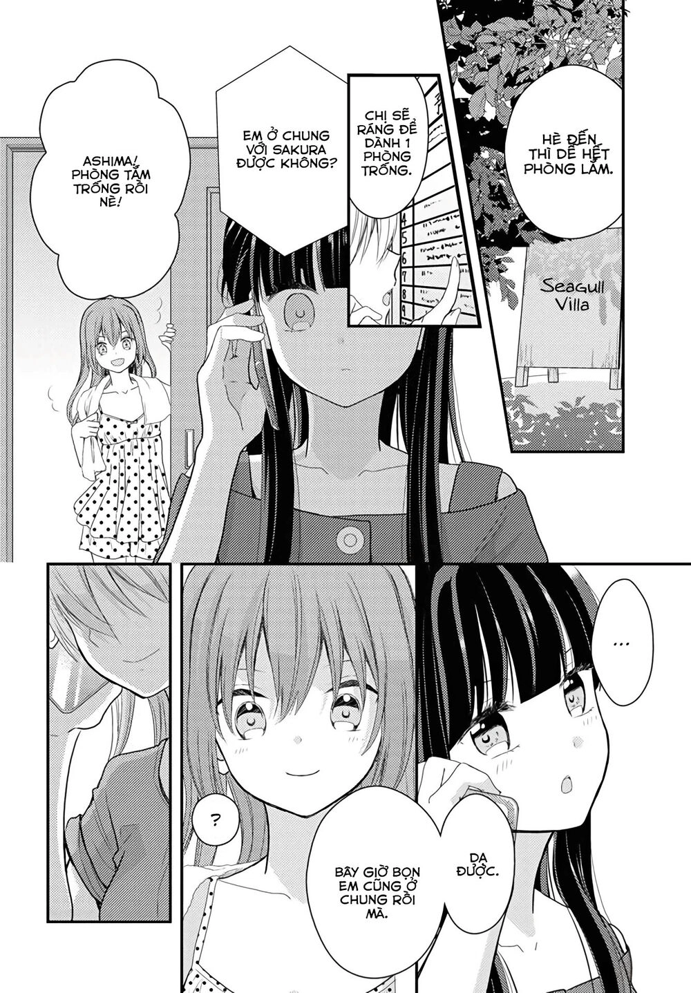 Seagull Villa Days Chapter 16 - 28