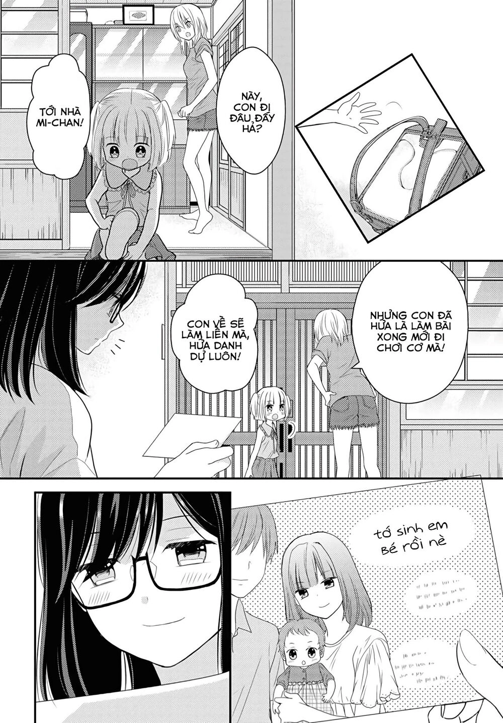 Seagull Villa Days Chapter 16 - 30