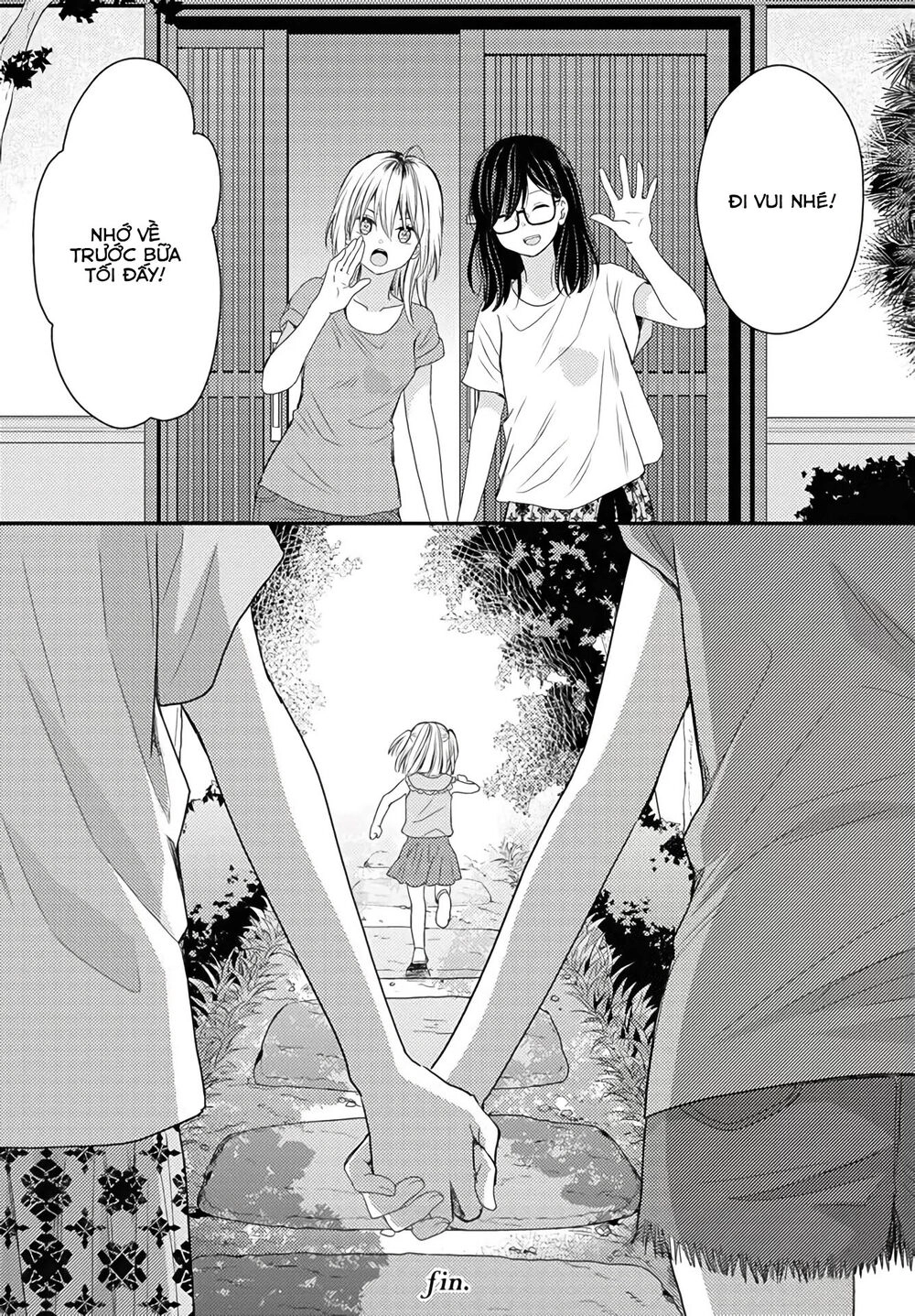 Seagull Villa Days Chapter 16 - 32