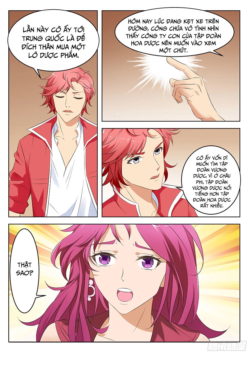 Thiên Tài Cao Thủ Chapter 4 - 1