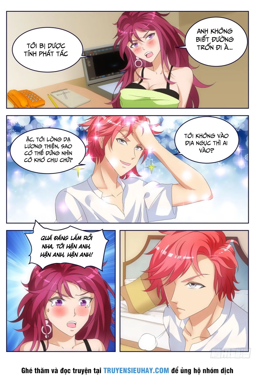 Thiên Tài Cao Thủ Chapter 13 - 7