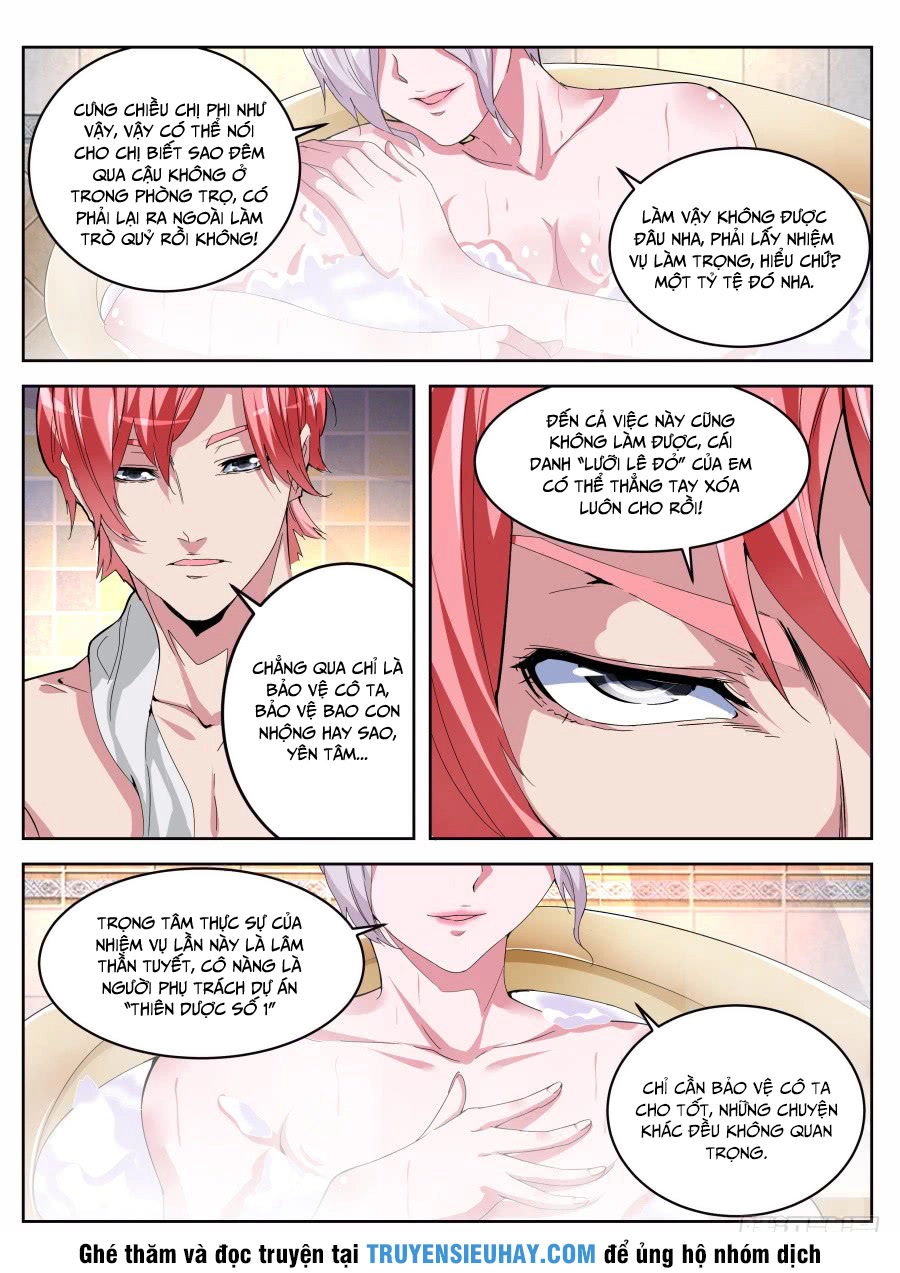 Thiên Tài Cao Thủ Chapter 18 - 7