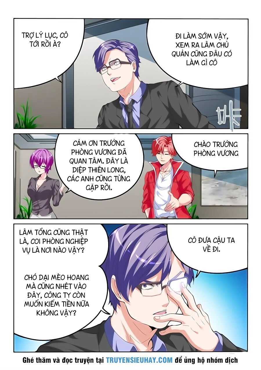 Thiên Tài Cao Thủ Chapter 26 - 7