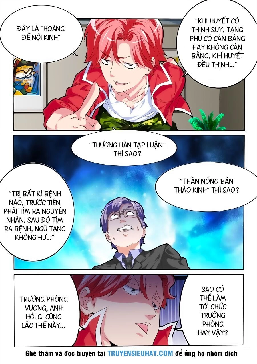Thiên Tài Cao Thủ Chapter 27 - 7