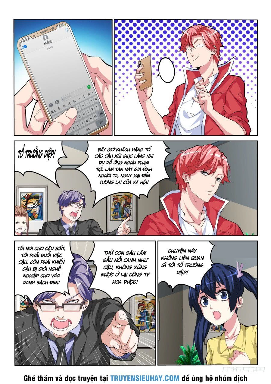 Thiên Tài Cao Thủ Chapter 28 - 12