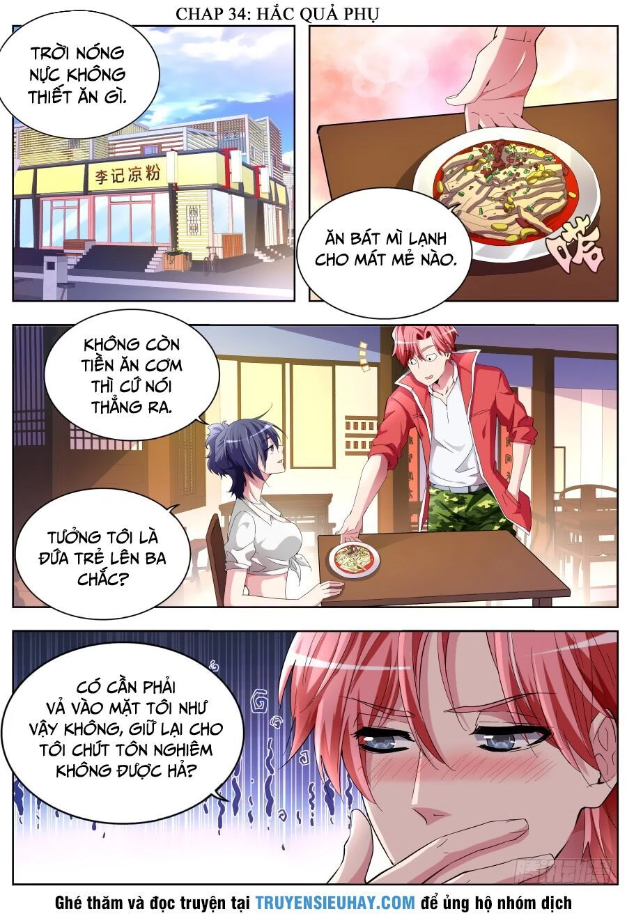 Thiên Tài Cao Thủ Chapter 34 - 2