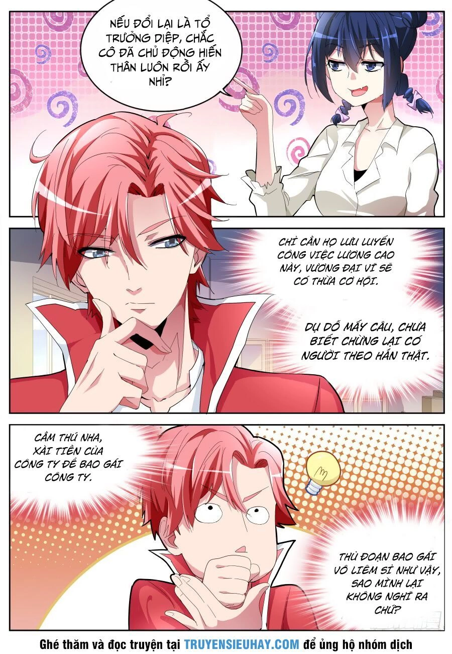 Thiên Tài Cao Thủ Chapter 36 - 4