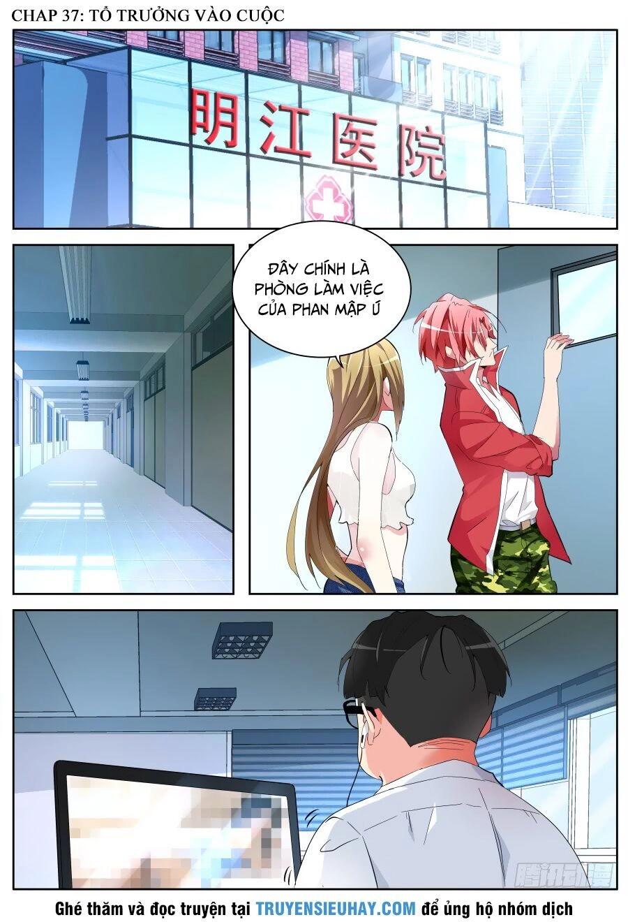 Thiên Tài Cao Thủ Chapter 37 - 2