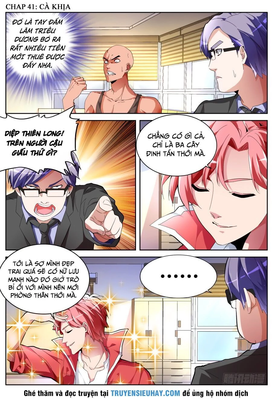 Thiên Tài Cao Thủ Chapter 42 - 2