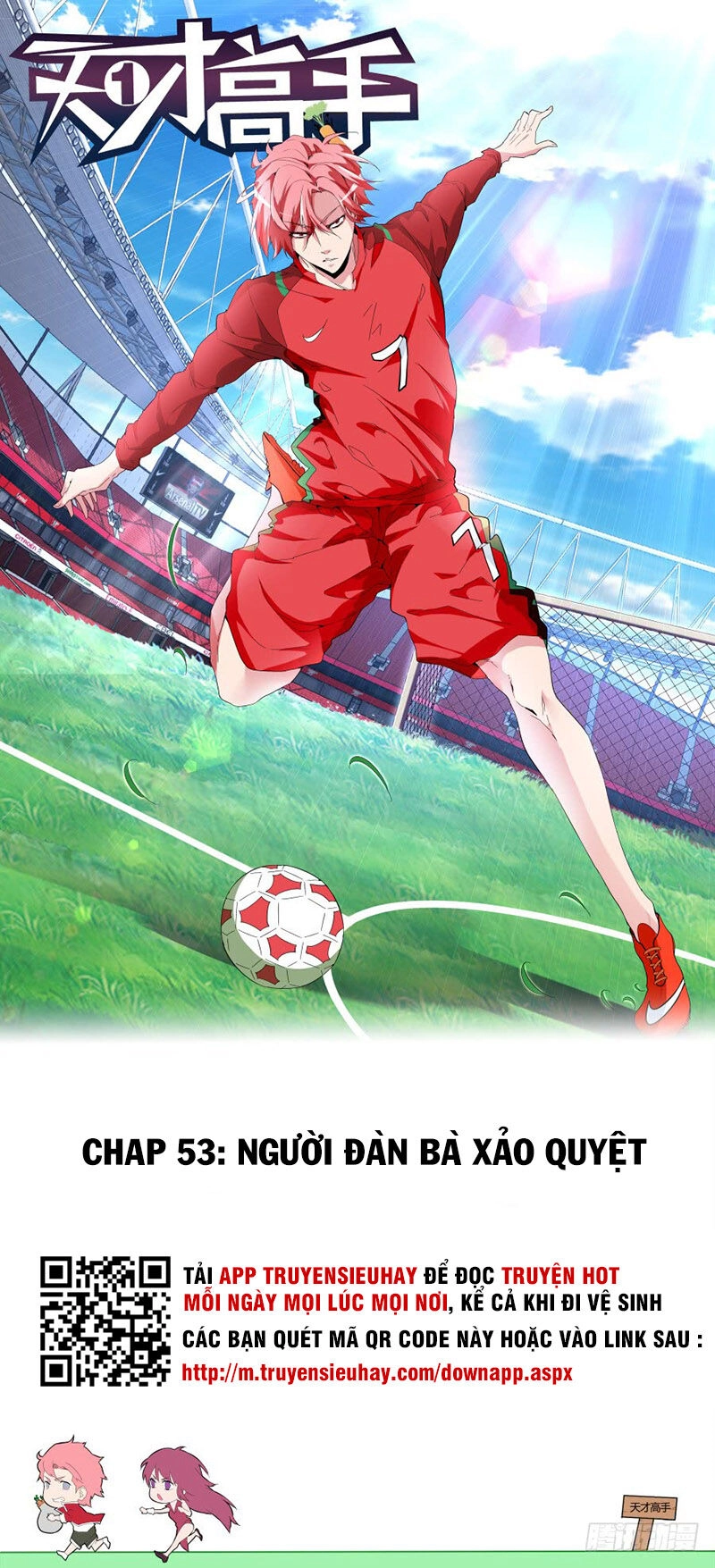 Thiên Tài Cao Thủ Chapter 53 - 1