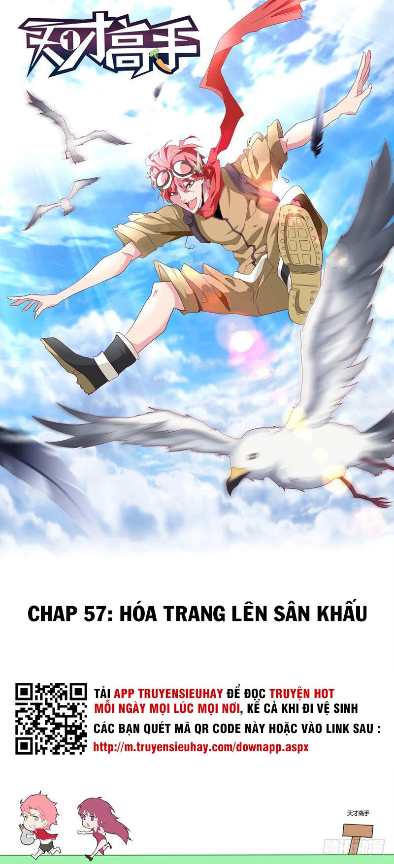 Thiên Tài Cao Thủ Chapter 57 - 1