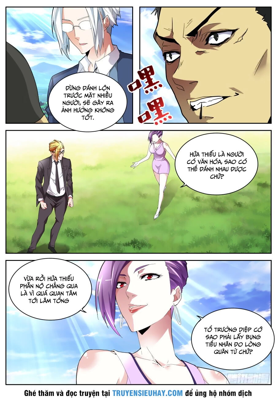 Thiên Tài Cao Thủ Chapter 60 - 9